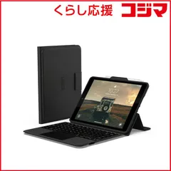【 新品 未開封 】   UAG 社製10.2インチiPad(第9/8/7世代)用 トラックパッド搭載Bluetoothキーボードケース UAG-BTKB-02-JP/9 未使用 送料無料