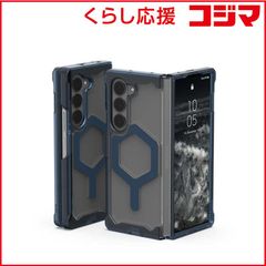 セット特価】GOSUND WP6 スマートプラグ タイマー付 10個セット - メルカリ セット特価】GOSUND WP6 スマートプラグ タイマー付 10個セット - メルカリ