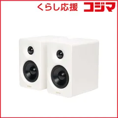 2026年最新】edifier m60の人気アイテム - メルカリ
