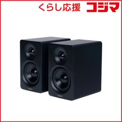 新品 エッジサウンド ツインスピーカー USB電源 シルバー ① - メルカリ