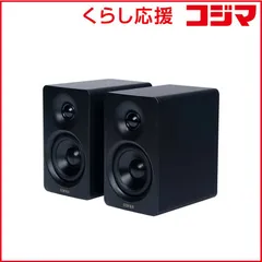 2026年最新】edifier m60の人気アイテム - メルカリ