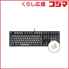 【 新品 未開封 】   IKBC iKBC製 JIS配列 112 キー メカニカルキーボード(Outemu/クリーム黄静音/タクタイル) IK-CD108-O/CY-BK 未使用 送料無料