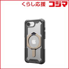 美品】UAG iPhone SE2 SE3 7 8 用 クリムゾンレッド - メルカリ