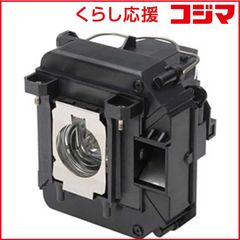 マリンゲーム両替機 新500円玉 コインセレクター 純正品 E-450 - メルカリ