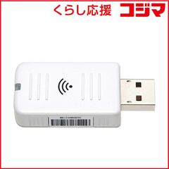 EPSON 無線LANユニット ELPAP11 本体 - メルカリ
