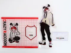 2点セット rion(Crazy Raccoon) アクリルスタンド CRAZY RACCOON STOREグッズ・DMMスクラッチ