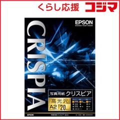 処分特価！ KYOCERA TASKalfa 3051ci 業務用プリンター - メルカリ