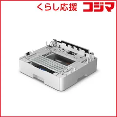 2026年最新】px-m885の人気アイテム - メルカリ
