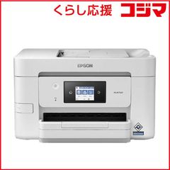NEC Color MultiWriter400F プリンタFAXコピー複合機 - メルカリ
