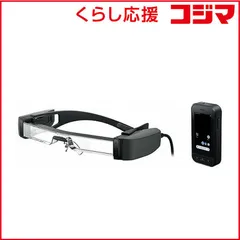 2026年最新】MOVERIO BT-40の人気アイテム - メルカリ