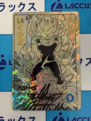 ドラゴンボールスーパーダイバーズ　アドバンスパック　R★　APT-012　ベジータ　パラレル　②