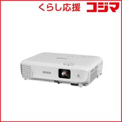 EPSON EB-E12 プロジェクター 本体 ホワイト - メルカリ