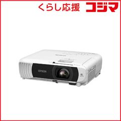 超希少！ EPSON EB-1776W プロジェクター本体 新品未使用 - メルカリ