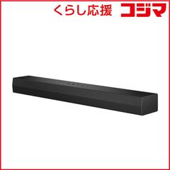 LG サウンドバー SE6S [出力100W 3.0chBluetooth対応] - メルカリ