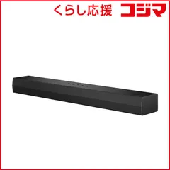 2026年最新】Soundbar s75qcの人気アイテム - メルカリ