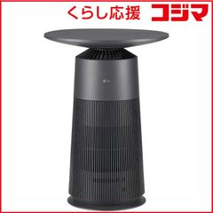 LG PuriCare AeroFurniture 空気清浄機 - メルカリ