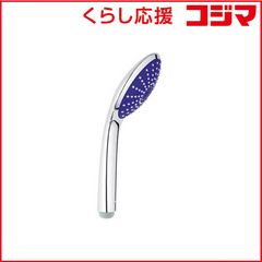 GROHE EUPHORIA MONO シャワーヘッド 3色セット GROHE EUPHORIA MONO シャワーヘッド 3色セット - メルカリ