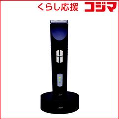 ジャンク品 トリア Tria 脱毛器 本体 充電器 - メルカリ