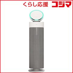 Aeropure 空気清浄機 医療機器関連採用モデル - メルカリ