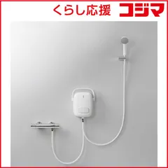 2026年最新】kinuamiの人気アイテム - メルカリ