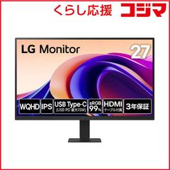 レノボ 63A9GAR1JP ThinkVision T27p-30 - メルカリ