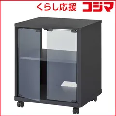 2026年最新】ハヤミ ラックの人気アイテム - メルカリ