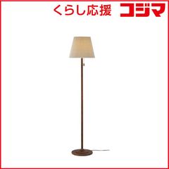 STANDARD TRADE フロアランプ FLP-01A - メルカリ