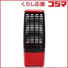 【 新品 未開封 】   IONICBREEZE 空気清浄機 イオニックリトル -Ionic Little- 空気清浄: 4畳まで 車載・省スペース用 レッド 59113 未使用 送料無料のサムネイル