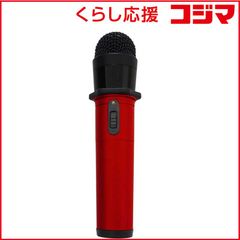DAM WITM-500 赤外線ワイヤレスマイク(2MHz) ハーモニーピンク - メルカリ
