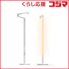 2026年最新】dyson light morphの人気アイテム - メルカリ