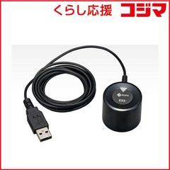 EIZO キャリブレーションセンサー EX4 (ColorEdge専用) - メルカリ