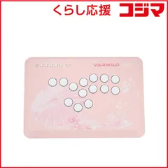 【 新品 未開封 】   Varmilo FK2 Leverless Arcade Controller for Fighting Games VMFK2SAKURA 未使用 送料無料