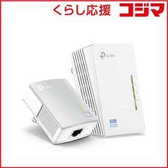 TP-Link 無線LAN中継機 RE305 2台/RE200 11台セット - メルカリ