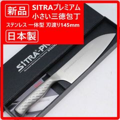 Item thumbnail for item 9cd2b9b8-595e-4246-8a00-a452cbca6ca1