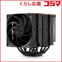 2026年最新】PCCOOLER CPS RZ620 BKの人気アイテム - メルカリ