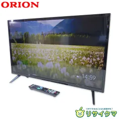 中古】M▽ORION オリオン 液晶テレビ 2023年 32インチ 外付けHDD対応