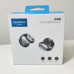【新品未開封】Anker　アンカー　ワイヤレスイヤホン