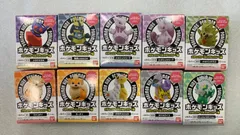 10種類 ポケモンキッズ メガミュウツーX＆メガミュウツーY編 10個--527601 4570117924132