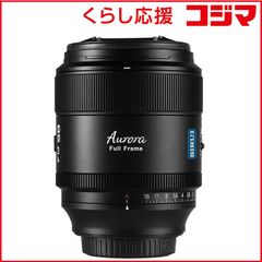 EX15高品質✨PENTAX FA Limited ポートレート カメラレンズ - メルカリ