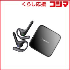 Timekettle X1 翻訳イヤホン 音声翻訳機 通話翻訳 同時通訳 - メルカリ