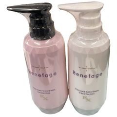 Benefage Volume Control Treatment EX 3本 - メルカリ