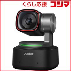 3年保証】17350円割引(定価74250円) ZWO SeeStar S30 - メルカリ