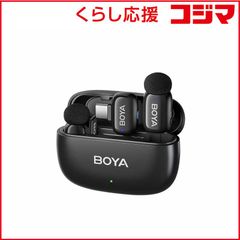 BOYA mini 2 ワイヤレスマイク 5g超軽量ピンマイク - メルカリ