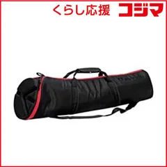 2026年最新】Manfrotto 三脚バッグ 80cmの人気アイテム - メルカリ
