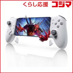 EasySMX M20 USB Type-C モバイルゲーミングコントローラー - メルカリ