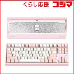 Qwertykeys QK60 R2 HHKB Clear&IceWhite - メルカリ