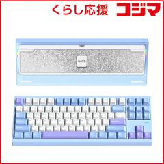 Qwertykeys QK60 R2 HHKB Clear&IceWhite - メルカリ