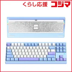 PC周辺機器 ミャクミャク様推しさま専用WOBKEY Crush 80 Pro ブルー