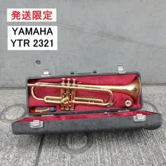 2026年最新】YTR2321の人気アイテム - メルカリ