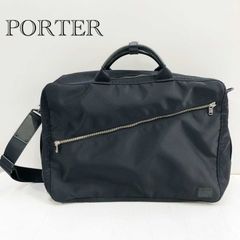POTER POTR SCOPE 2way ブリーフケース 通勤 - メルカリ